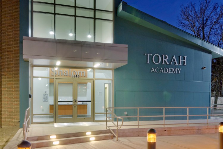 Torah Elementary School in Metairie, La.